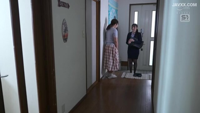 x1x2FFF201DE8C439552C