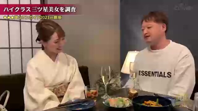 008-wguuhy-ouhsgy-poo-cbb