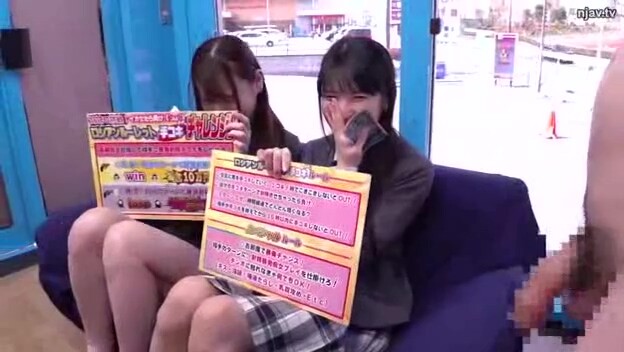 029-1-wguuhy-ouhsgy-poo-mgm