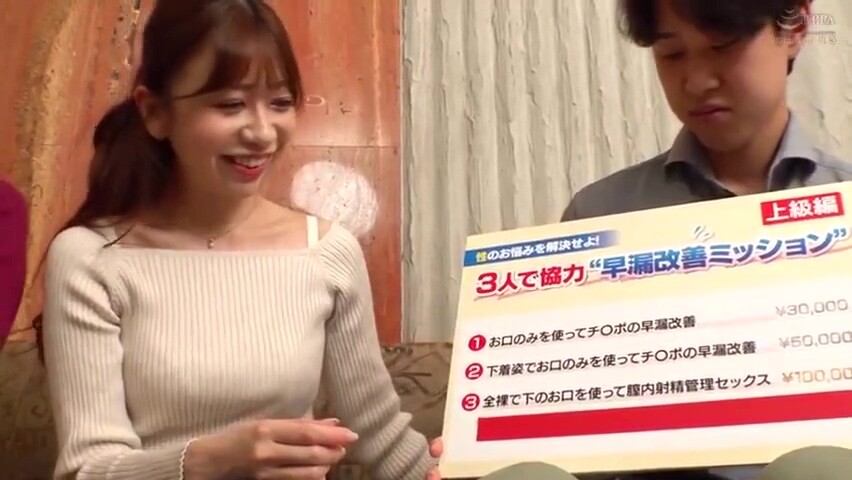 195-wguuhy-ouhsgy-poo-vmm