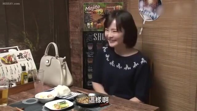 107-dasiojfoirjgoiar-eko