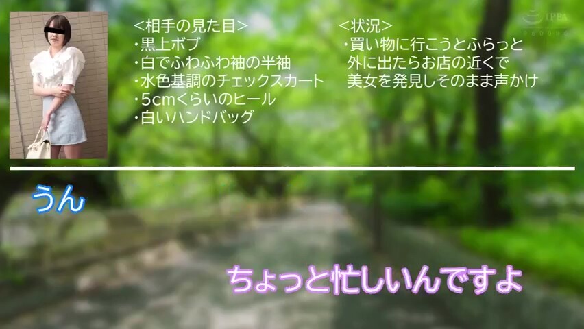 CYGGKOFMJNCOCEQAEA38SKMJ502