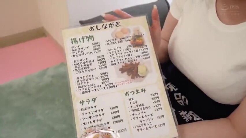 UFIZBBTMEXUXFJFYII38SKMJ570