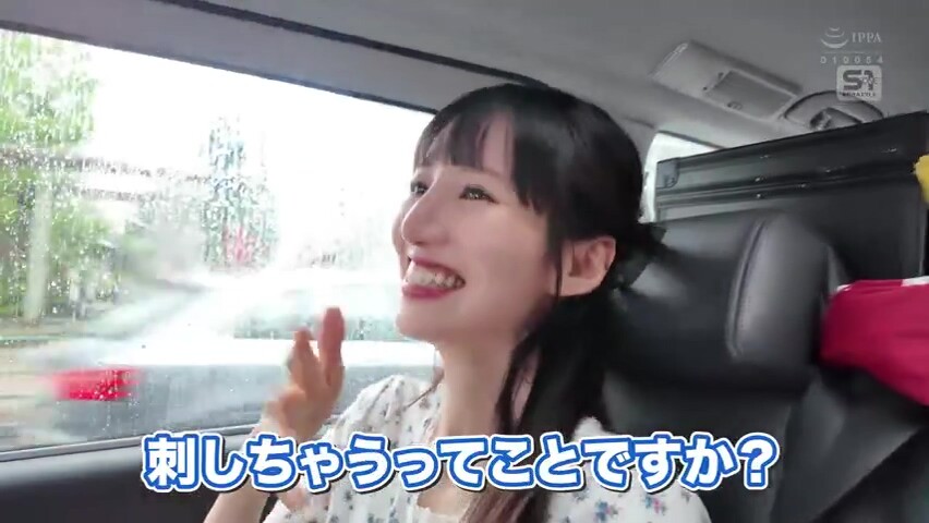 JOEUOENFHFKTDDLTJK38SNOS019