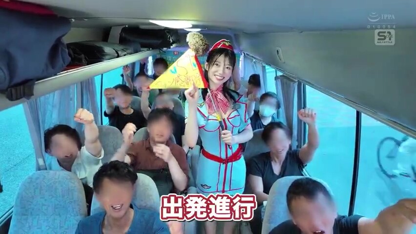 BEADYSURFMXHTYKXII38SNOS038