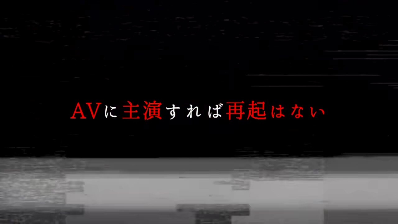 0004844_JAV_JapaneseAV_Censored_MGS_19min