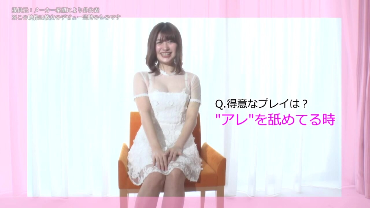 0004845_JAV_JapaneseAV_Censored_MGS_19min