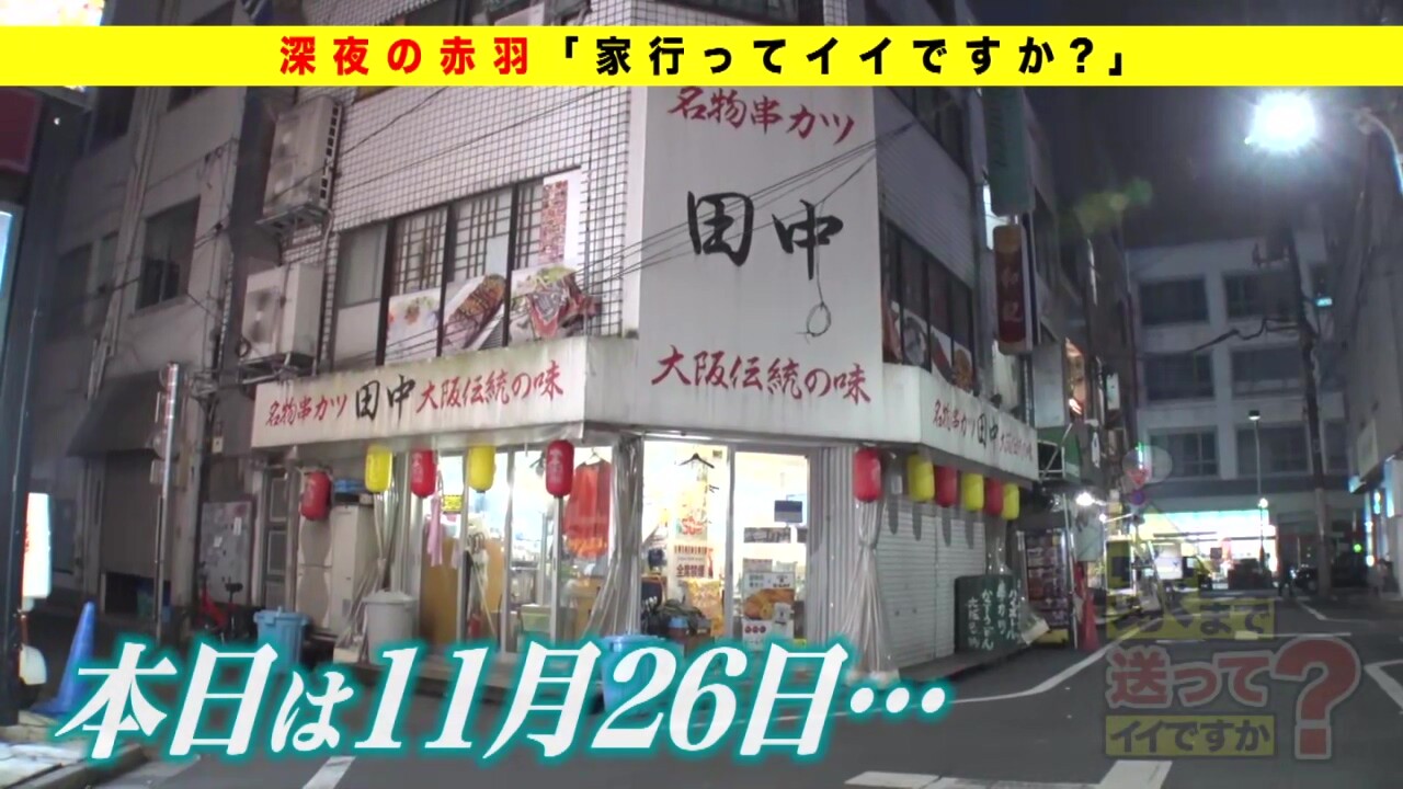 0004849_JAV_JapaneseAV_Censored_MGS_19min