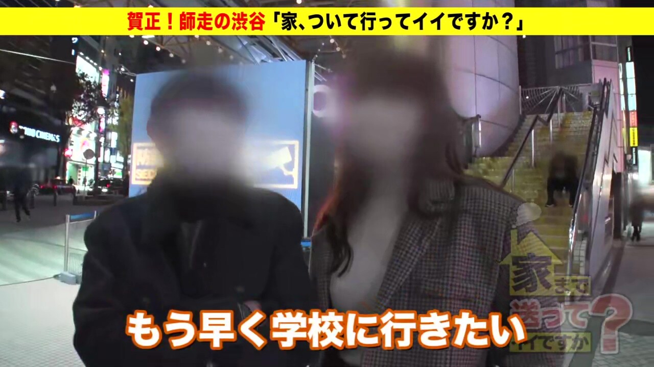 0004850_JAV_JapaneseAV_Censored_MGS_19min