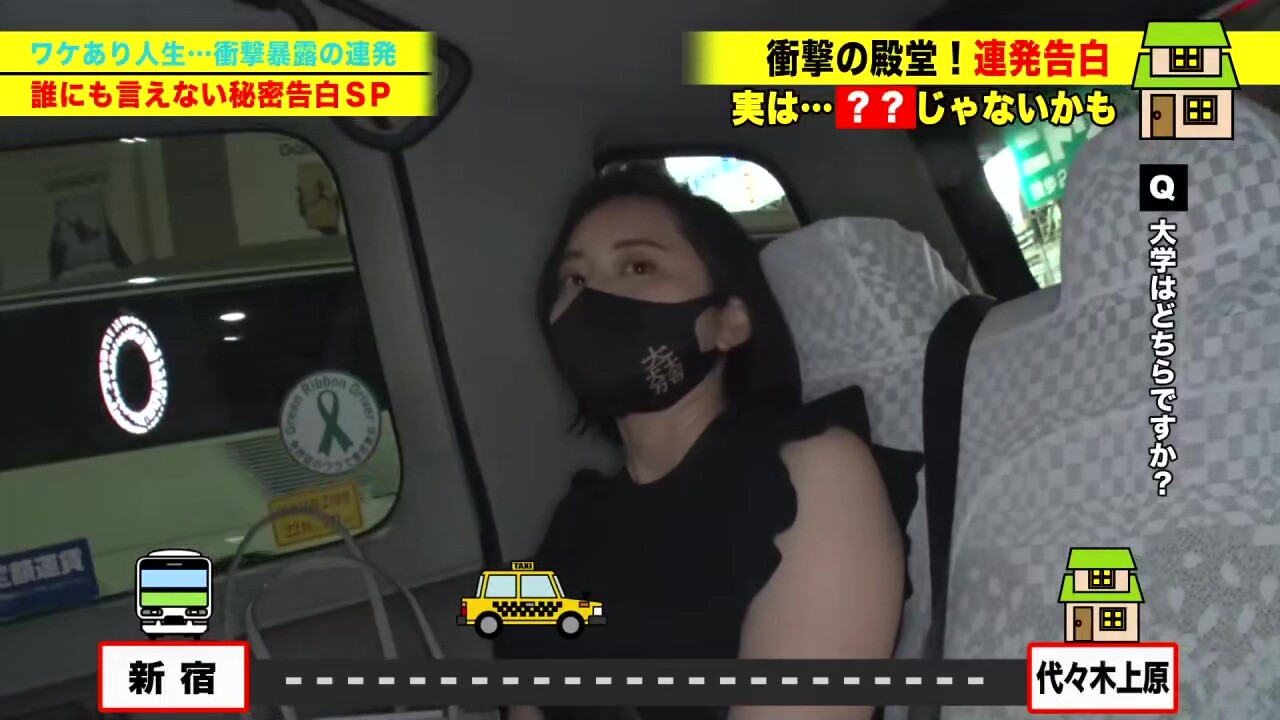 0004857_JAV_JapaneseAV_Censored_MGS_19min