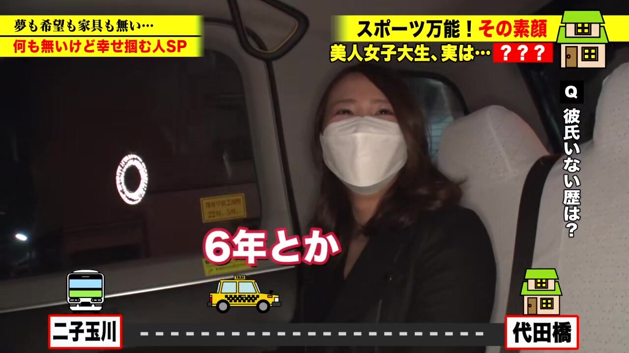 0004858_JAV_JapaneseAV_Censored_MGS_19min