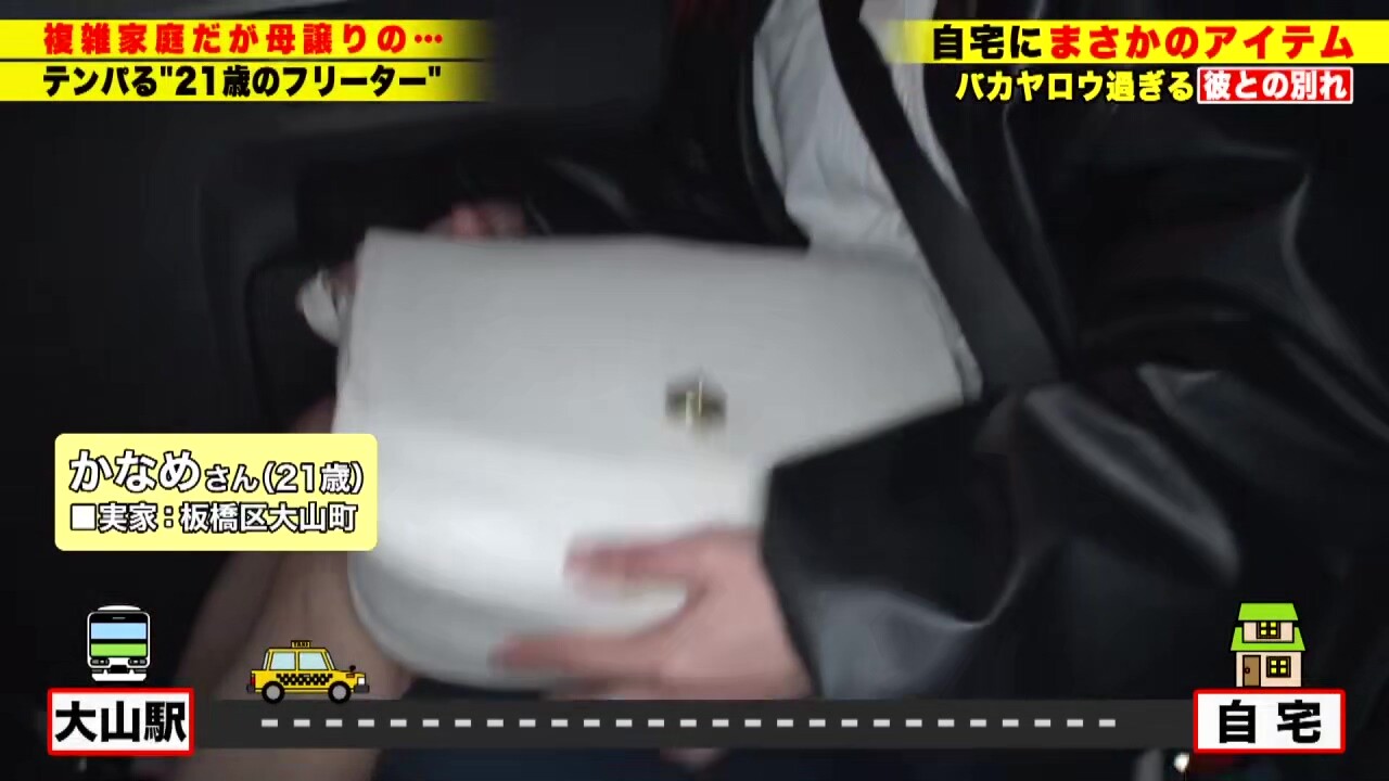 0004862_JAV_JapaneseAV_Censored_MGS_19min