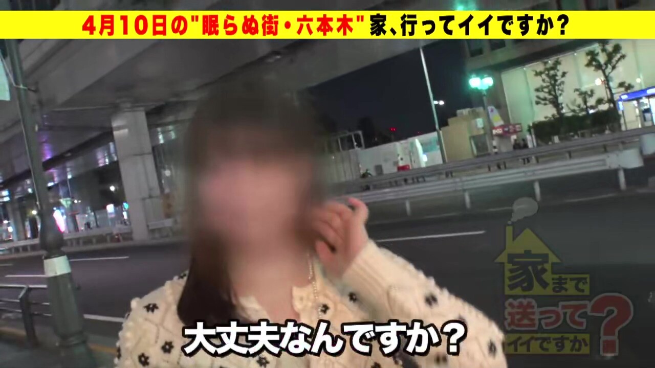 0004864_JAV_JapaneseAV_Censored_MGS_19min