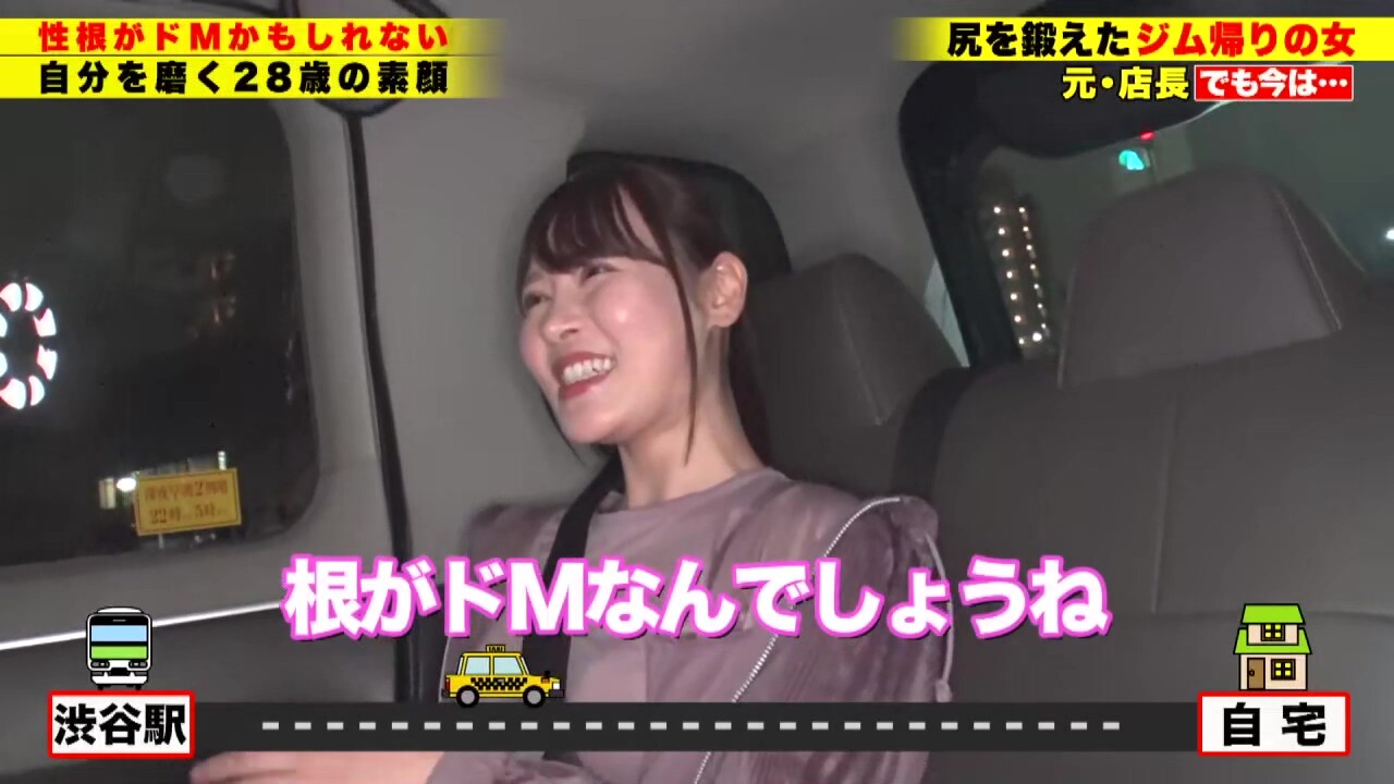 0004875_JAV_JapaneseAV_Censored_MGS_19min