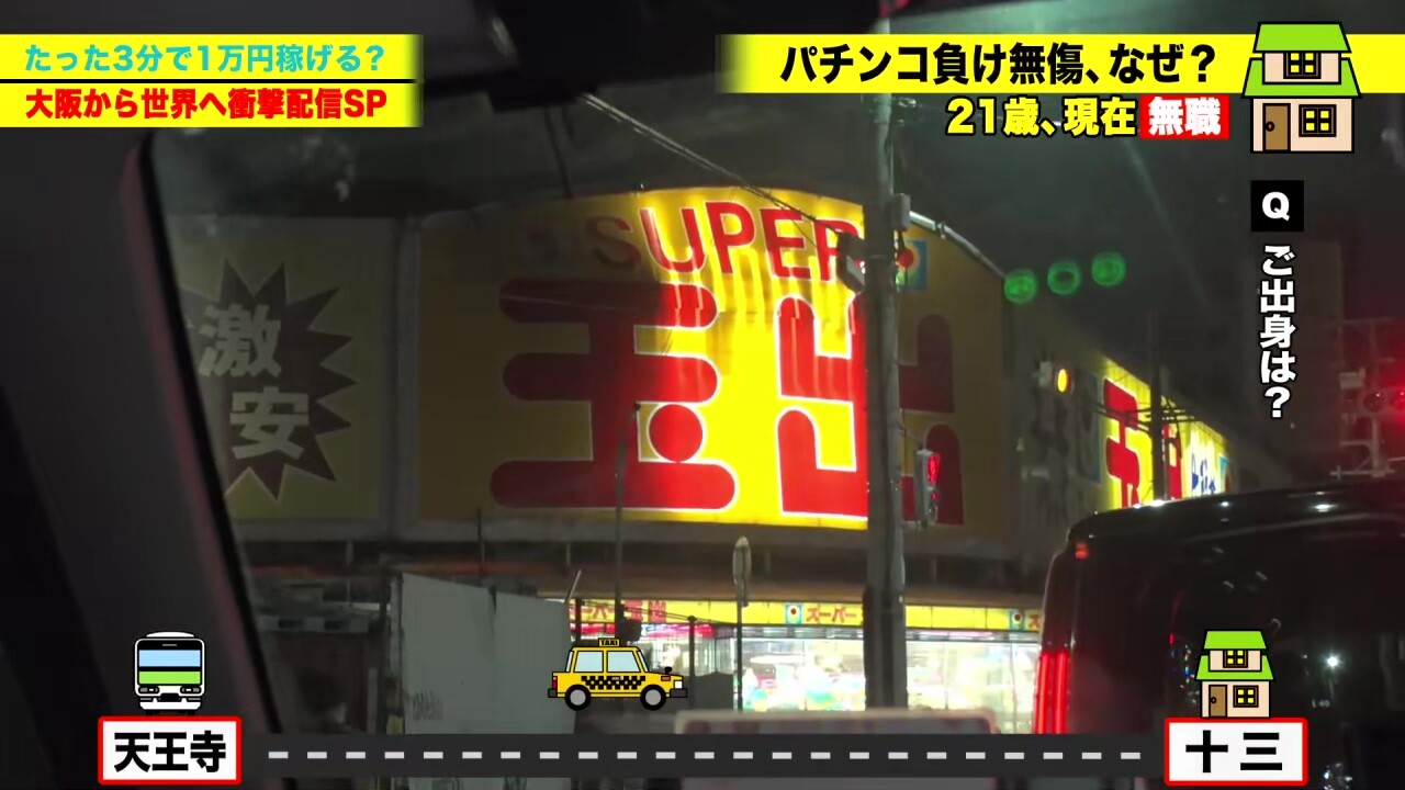 0004880_JAV_JapaneseAV_Censored_MGS_19min