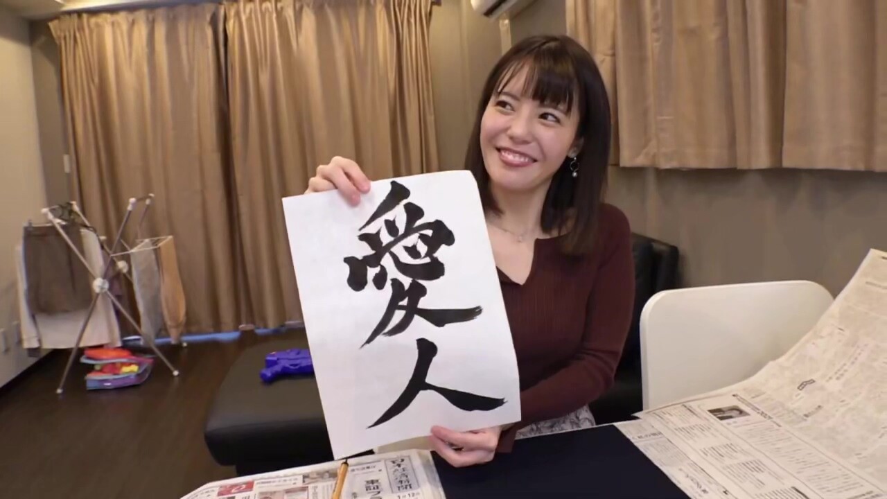 0004982_JAV_JapaneseAV_Censored_MGS_19min