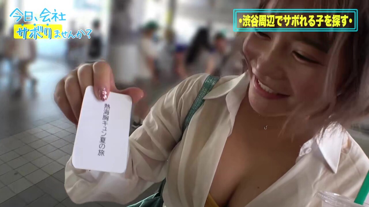 0005017_JAV_JapaneseAV_Censored_MGS_19min