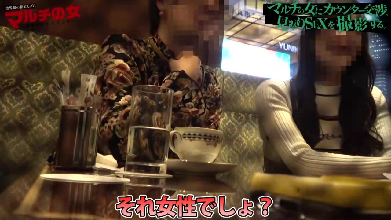 0005026_JAV_JapaneseAV_Censored_MGS_19min