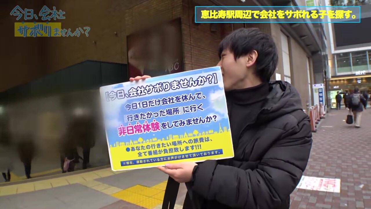 0005056_JAV_JapaneseAV_Censored_MGS_19min