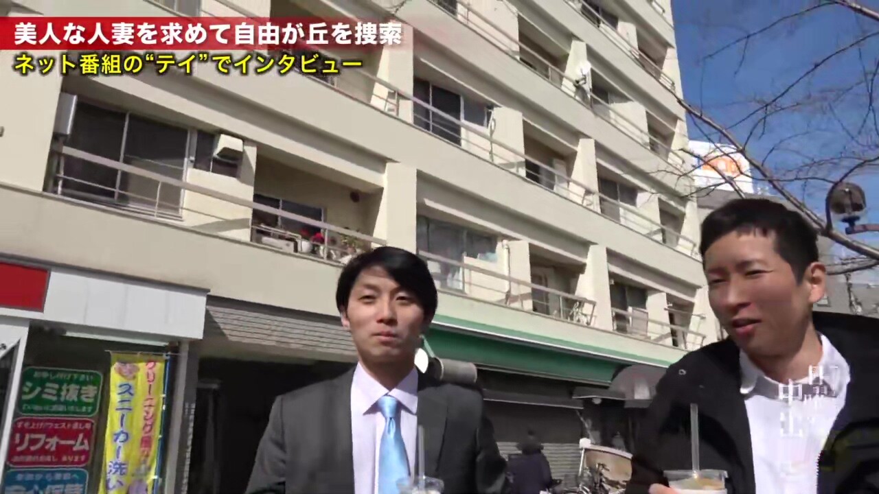 0005066_JAV_JapaneseAV_Censored_MGS_19min