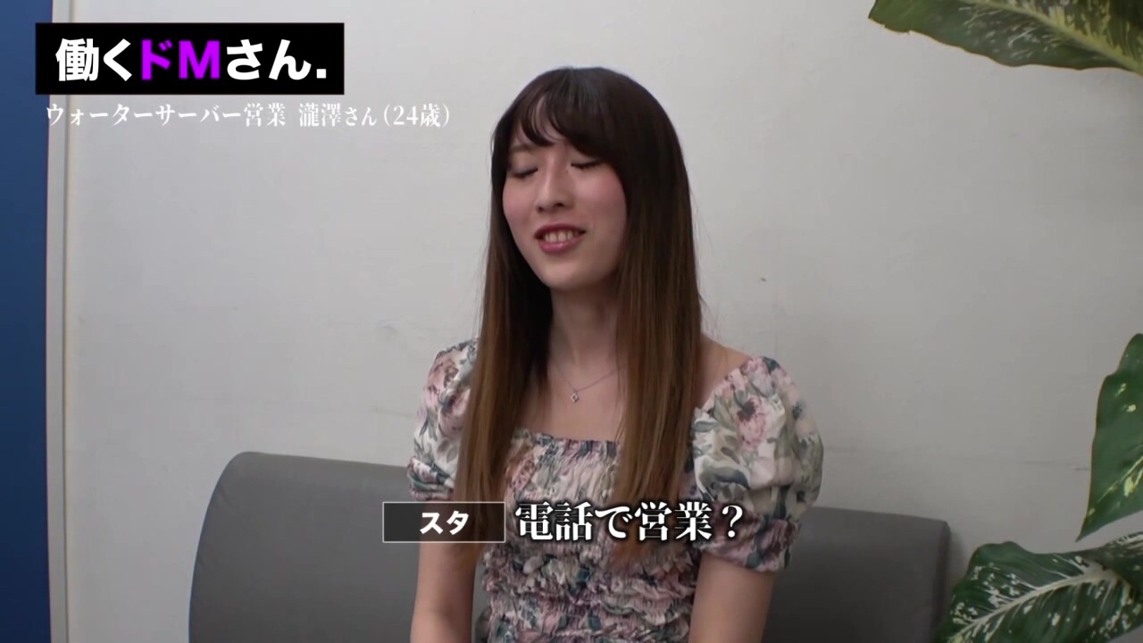 0005068_JAV_JapaneseAV_Censored_MGS_19min
