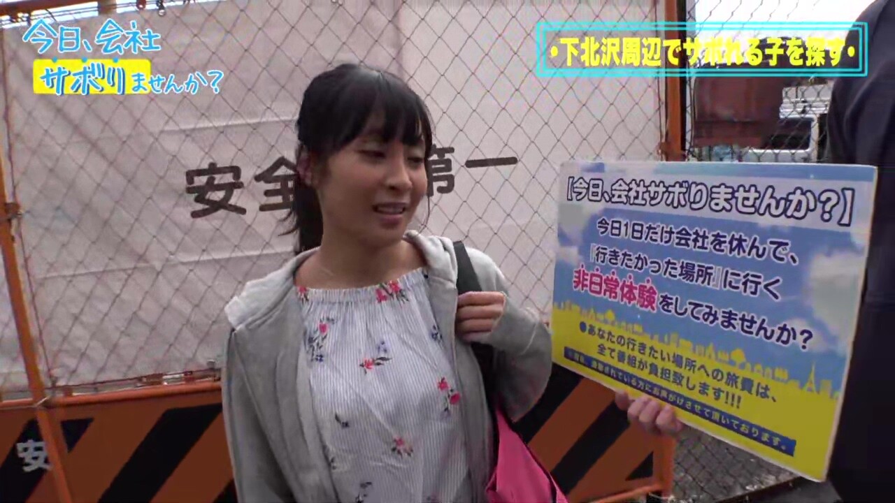 0005070_JAV_JapaneseAV_Censored_MGS_19min