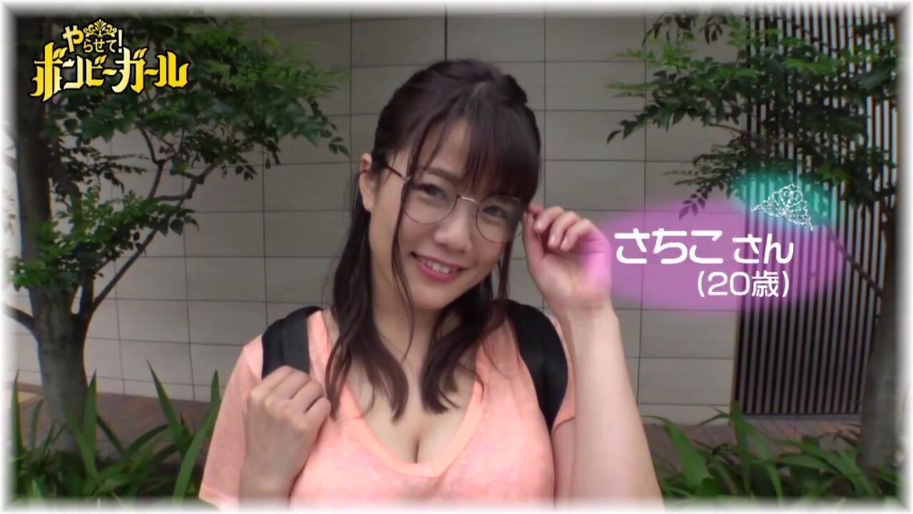 0005077_JAV_JapaneseAV_Censored_MGS_19min