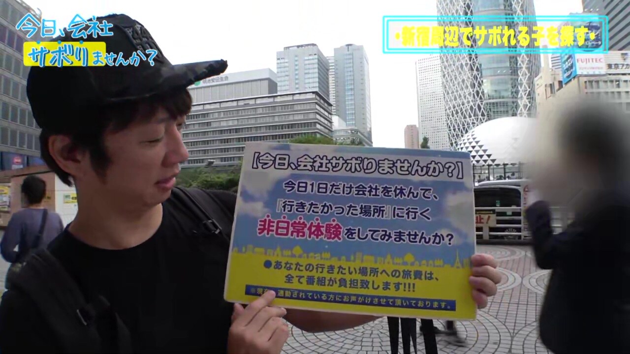 0005079_JAV_JapaneseAV_Censored_MGS_19min