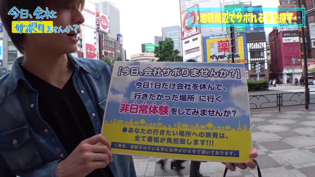 0005080_JAV_JapaneseAV_Censored_MGS_19min