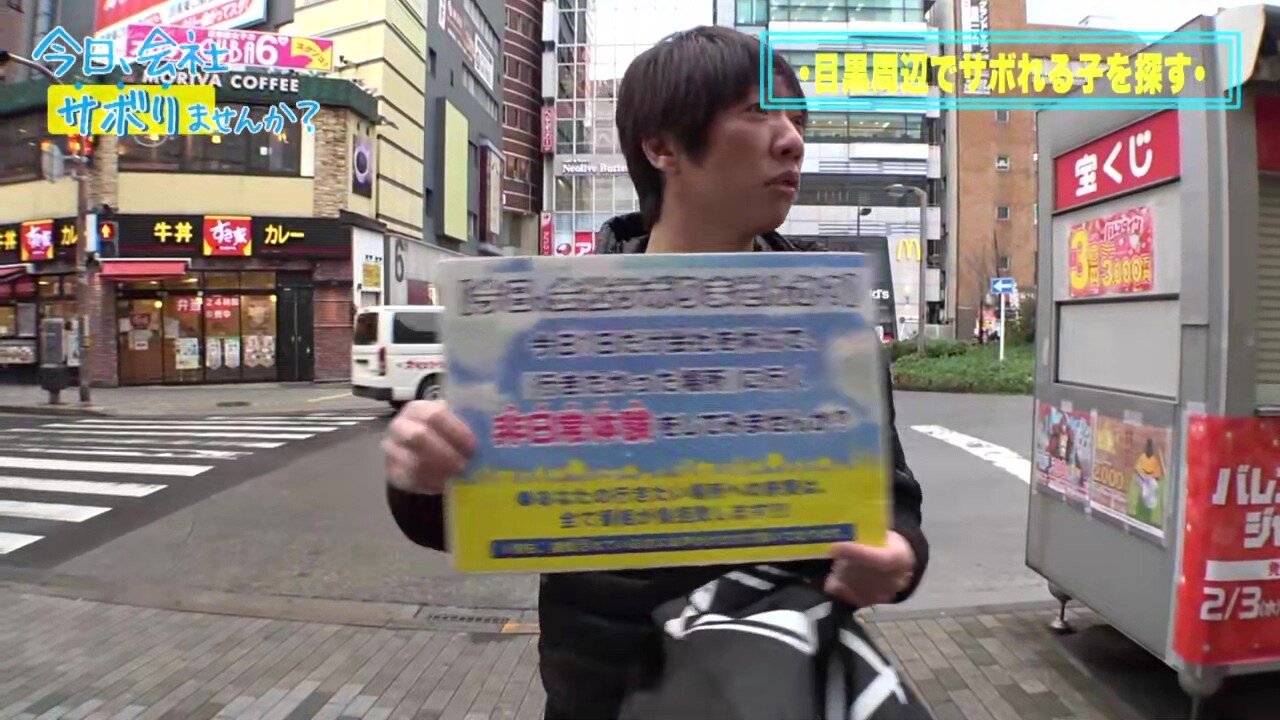 0005094_JAV_JapaneseAV_Censored_MGS_19min