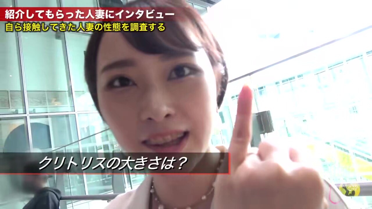 0005116_JAV_JapaneseAV_Censored_MGS_19min