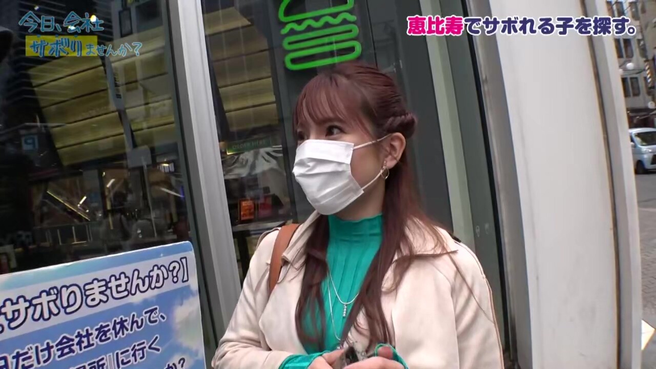 0005131_JAV_JapaneseAV_Censored_MGS_19min