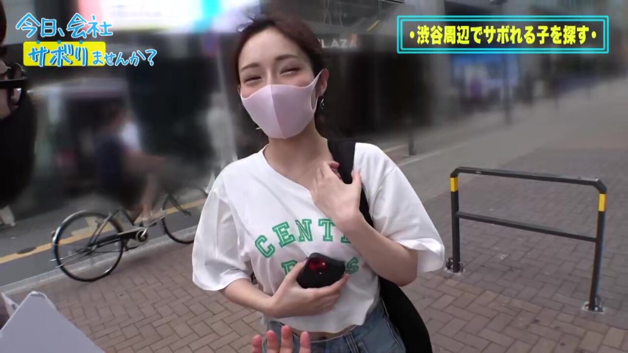 0005171_JAV_JapaneseAV_Censored_MGS_19min