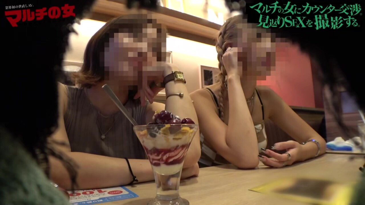 0005178_JAV_JapaneseAV_Censored_MGS_19min