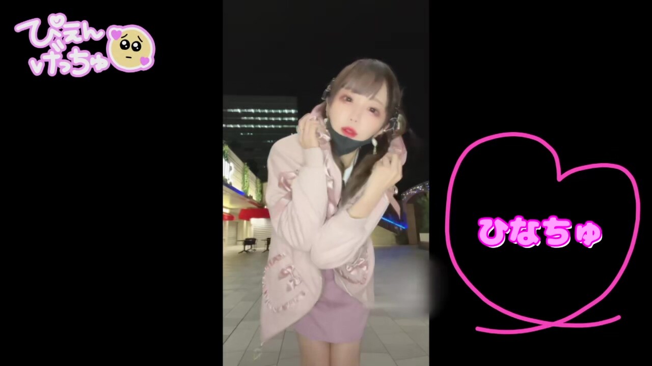 0005197_JAV_JapaneseAV_Censored_MGS_19min