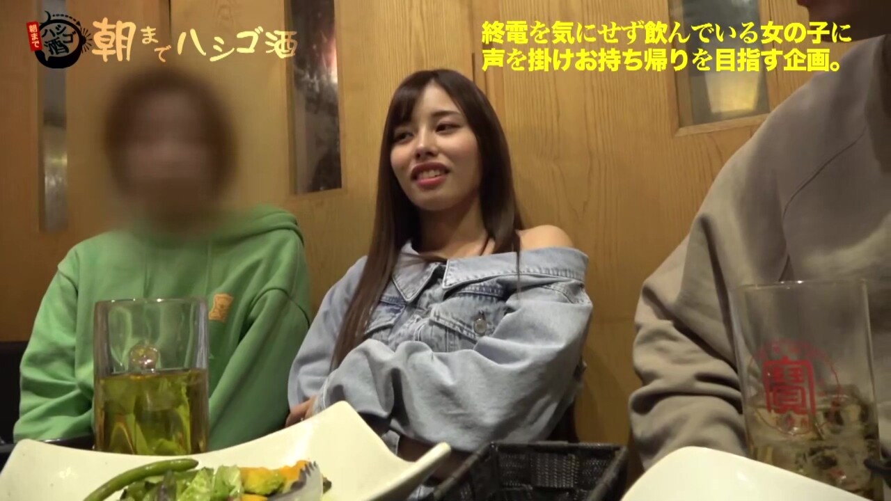 0005206_JAV_JapaneseAV_Censored_MGS_19min