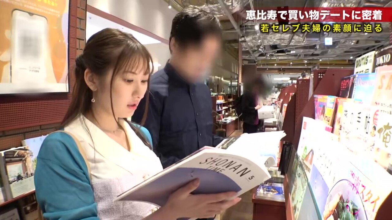 0005216_JAV_JapaneseAV_Censored_MGS_19min