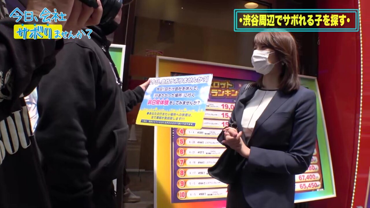 0005234_JAV_JapaneseAV_Censored_MGS_19min