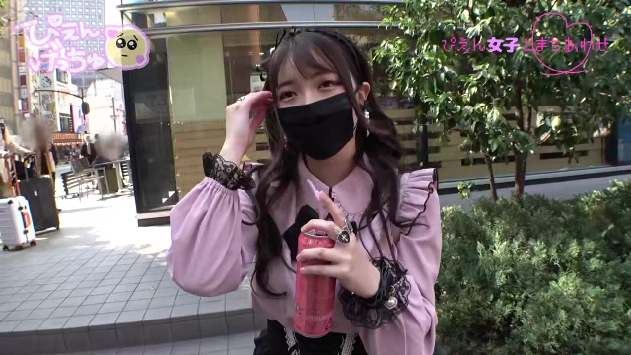 0005236_JAV_JapaneseAV_Censored_MGS_19min